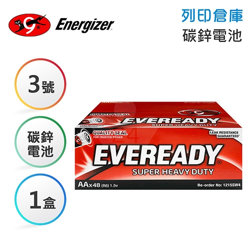 Eveready永備 3號 碳鋅電池 4入*12組 / 盒