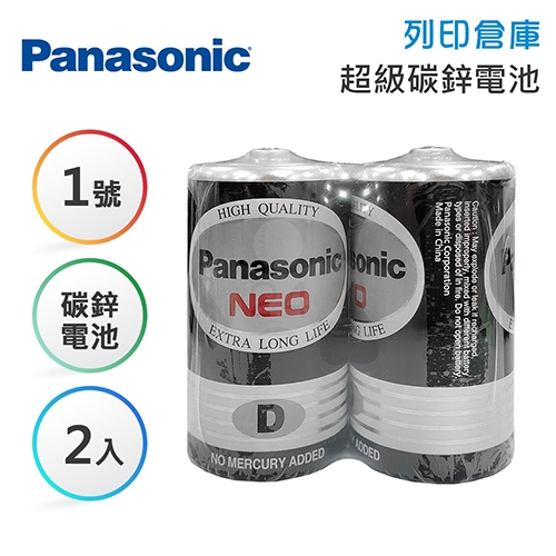 【即期品】Panasonic國際 1號 碳鋅電池2入