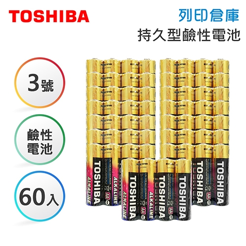 TOSHIBA東芝 3號 持久型鹼性電池 4入*15組