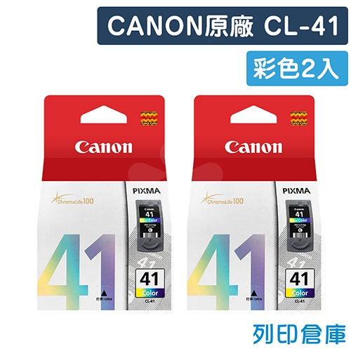 CANON CL-41 / CL41 原廠彩色墨水匣超值組(2彩)