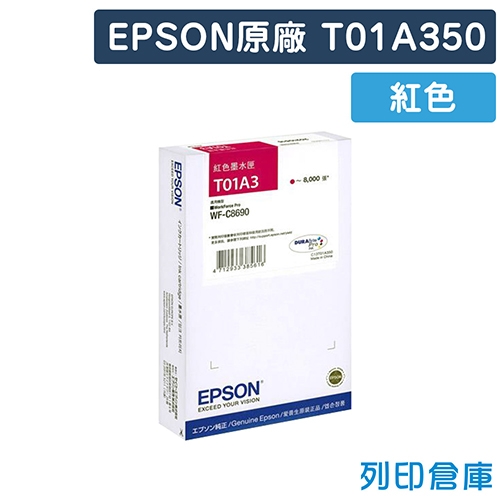 EPSON T01A350 (NO.01A) 原廠紅色高容量墨水匣