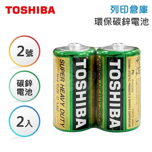 TOSHIBA東芝 2號 環保碳鋅電池2入