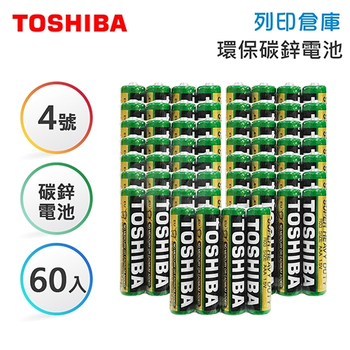 TOSHIBA東芝 4號 環保碳鋅電池 4入*15組