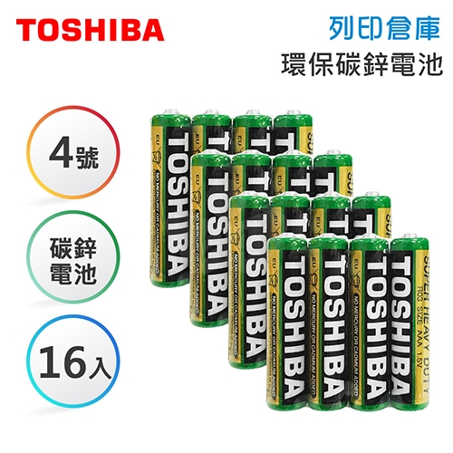 TOSHIBA東芝 4號 環保碳鋅電池 4入*4組
