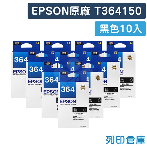 EPSON T364150 / C13T364150 (NO.364) 原廠黑色墨水匣(10黑)