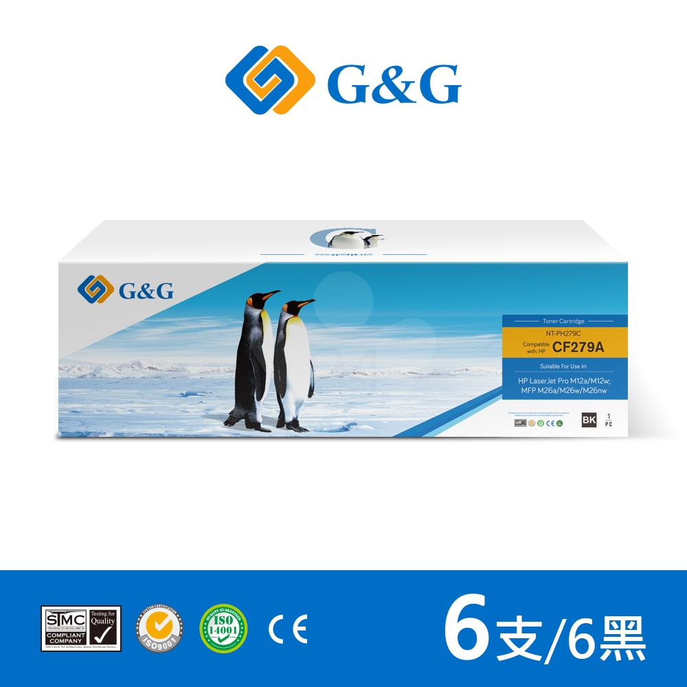 【G&G】for HP CF279A (79A) 黑色相容碳粉匣 / 6黑超值組