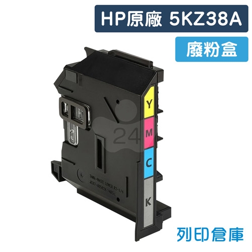HP Color Laser 150a/MFP 178nw/MFP 179fnw 廢粉盒(5KZ38A)