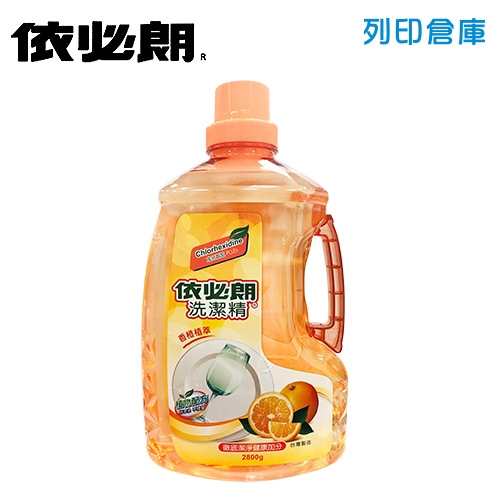 依必朗 柑橘洗潔精2800ml 1罐