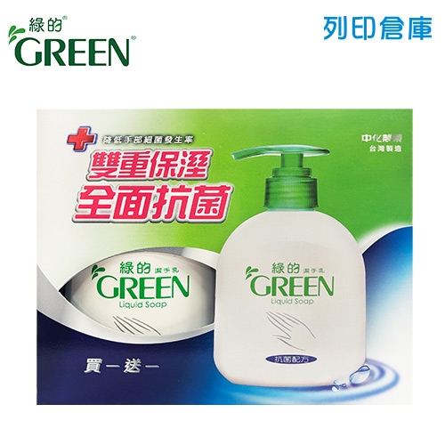 綠的 抗菌潔手乳組（1瓶裝+1補充瓶／組）