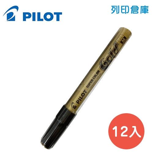 PILOT 百樂 SC-G-M 金色 2.0 中型頭油漆筆 12入/盒