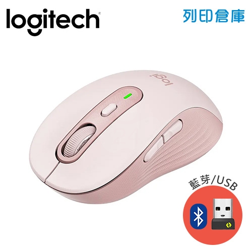Logitech羅技 M750 多工靜音無線滑鼠(藍芽/USB)無附接收器 - 玫瑰粉