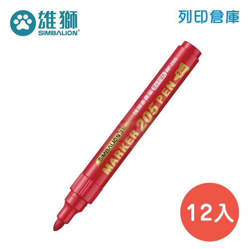 SIMBALION 雄獅 RF-205 紅色 2mm 酒精性奇異筆 12支/盒