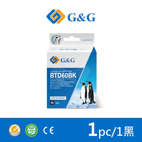 【G&G】for BROTHER BTD60BK (100ml) 黑色高印量相容連供墨水