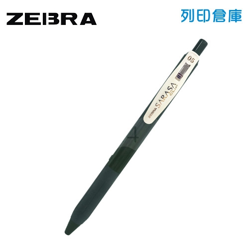 【日本文具】ZEBRA 斑馬 SARASA CLIP JJ15-VGB 復古典雅風  0.5 鋼珠筆 - 綠黑色 1支