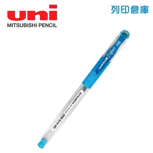 UNI 三菱 UM-151 0.28 超極細鋼珠筆 -淺藍色1支