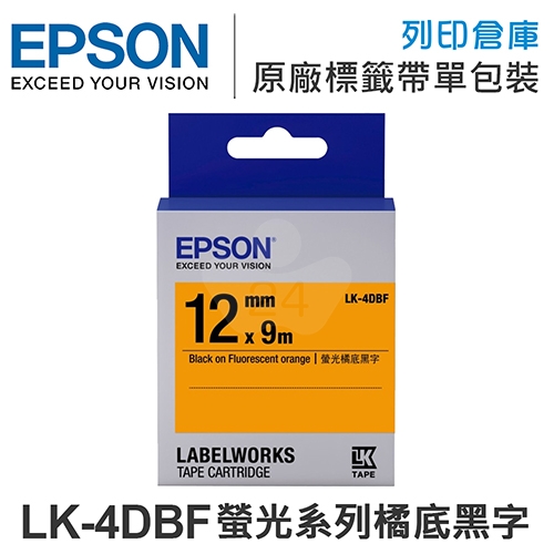 EPSON C53S654416 LK-4DBF 螢光系列橘底黑字標籤帶(寬度12mm)