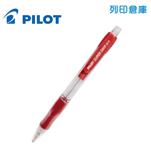 PILOT百樂 H185-R 紅桿 0.5 七彩自動鉛筆 1支