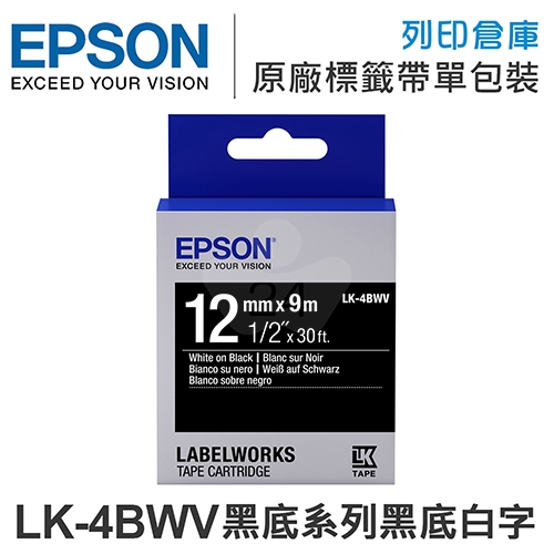 EPSON C53S654415 LK-4BWV 黑底系列黑底白字標籤帶(寬度12mm)