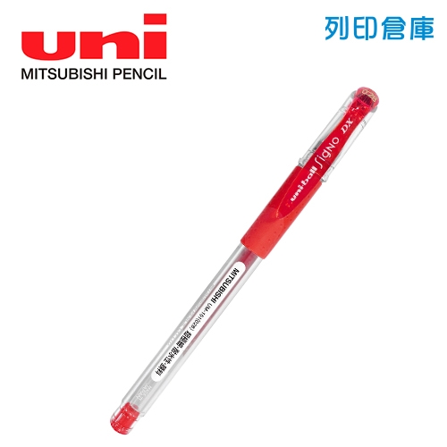 UNI 三菱 UM-151 0.28 超極細鋼珠筆 -紅色1支