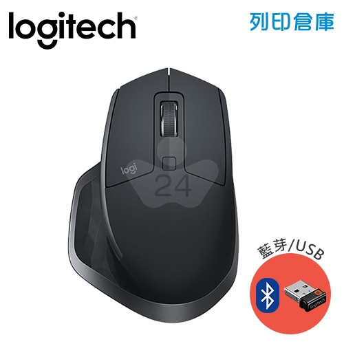 Logitech 羅技 MX Master 2S 藍芽無線滑鼠-黑(藍芽/USB)