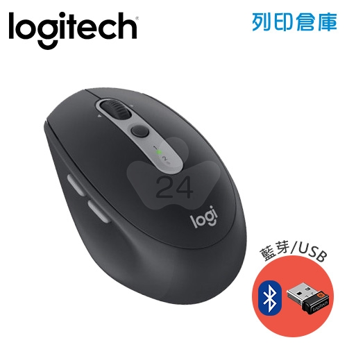 Logitech 羅技 M585多工藍芽無線滑鼠-石墨黑(藍芽/USB)