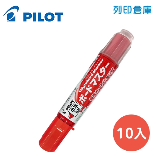 PILOT 百樂  WMBM-12L 紅色 可換卡水白板筆-中字 10入/盒