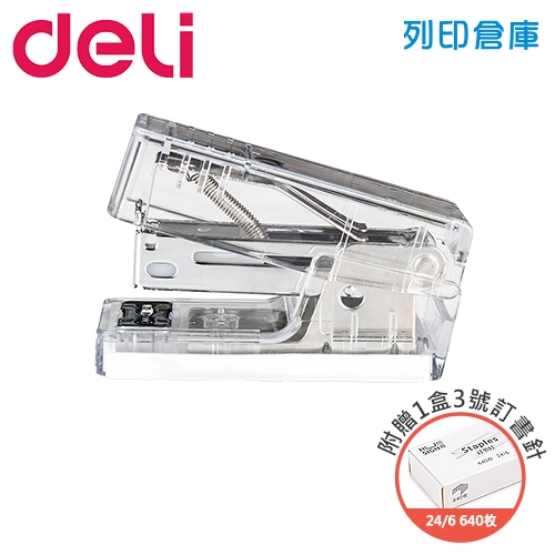 Deli 得力 ENS083F 3號機 迷你釘書機(附 24/6 3號釘書針1盒)  訂書機 騎馬釘裝 透明色(個)