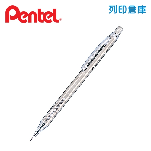 PENTEL 飛龍 S475 銀桿 0.5自動鉛筆 1支