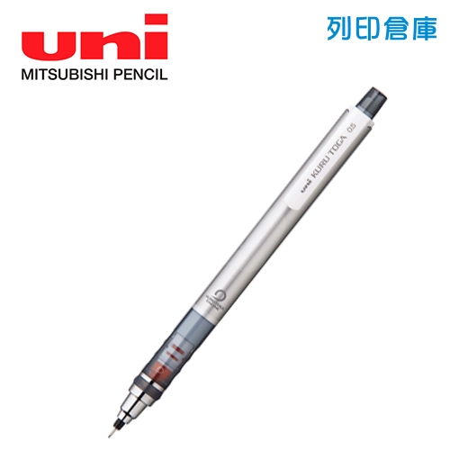 UNI 三菱 M5-450 銀桿 0.5 旋轉自動鉛筆 1支