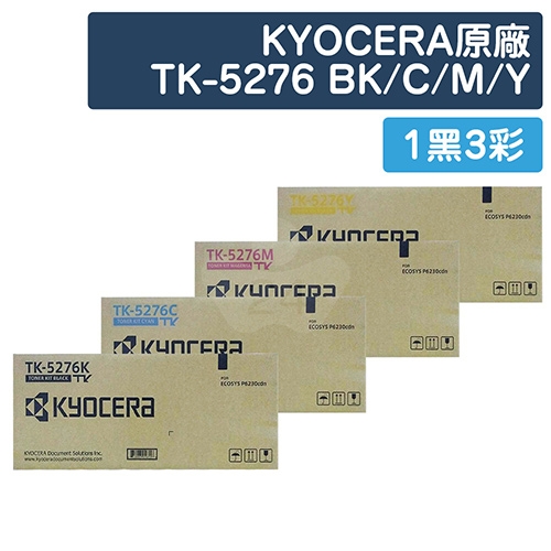 KYOCERA TK-5276K / TK-5276C / TK-5276M / TK-5276Y 原廠碳粉匣超值組(1黑3彩)