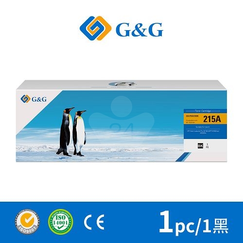 【新晶片】G&G for HP W2310A (215A) 黑色相容碳粉匣