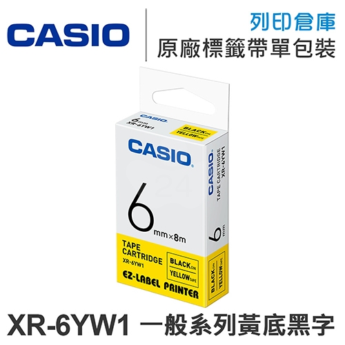 CASIO XR-6YW1 一般系列黃底黑字標籤帶(寬度6mm)