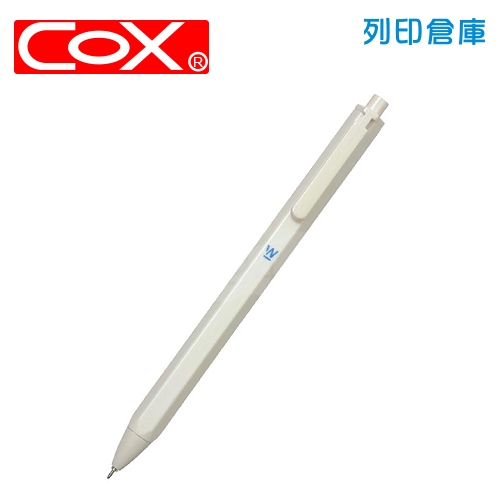 COX 三燕 CX2035-B 藍色 0.35 按壓細字中性鋼珠筆 1支