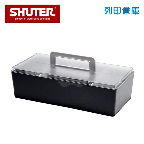 SHUTER 樹德 CTB-3215L 手提收納盒 黑色（箱＋蓋）／組
