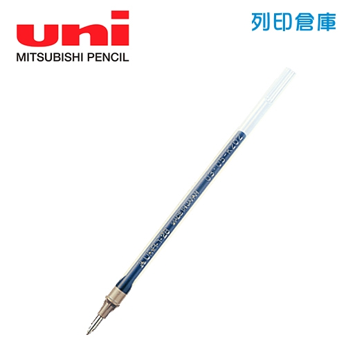 UNI 三菱 UMR-1 0.28 超極細鋼珠筆芯 -淺藍色1支