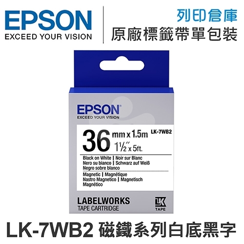 EPSON C53S657405 LK-7WB2 磁鐵系列白底黑字標籤帶(寬度36mm)