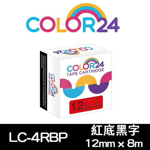 【COLOR24】for EPSON LC-4RBP / LK-4RBP 紅底黑字相容標籤帶(寬度12mm)