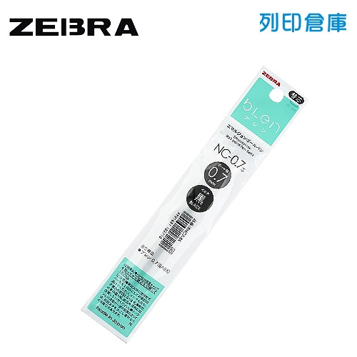 【日本文具】ZEBRA 斑馬 blen 黑色 0.7 按壓原子筆專用替芯 1支