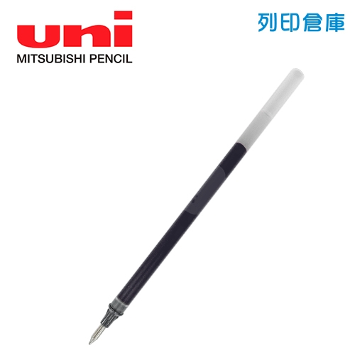 UNI 三菱 UMR-1 紫色 0.38 超細鋼珠筆芯 1支