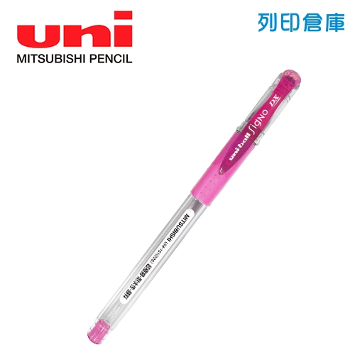 UNI 三菱 UM-151 0.28 超極細鋼珠筆 -赤紫色1支