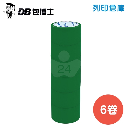 包博士 OPP 彩色透明封箱膠帶 彩色膠帶 48mm*50y 綠色 (6捲/束)