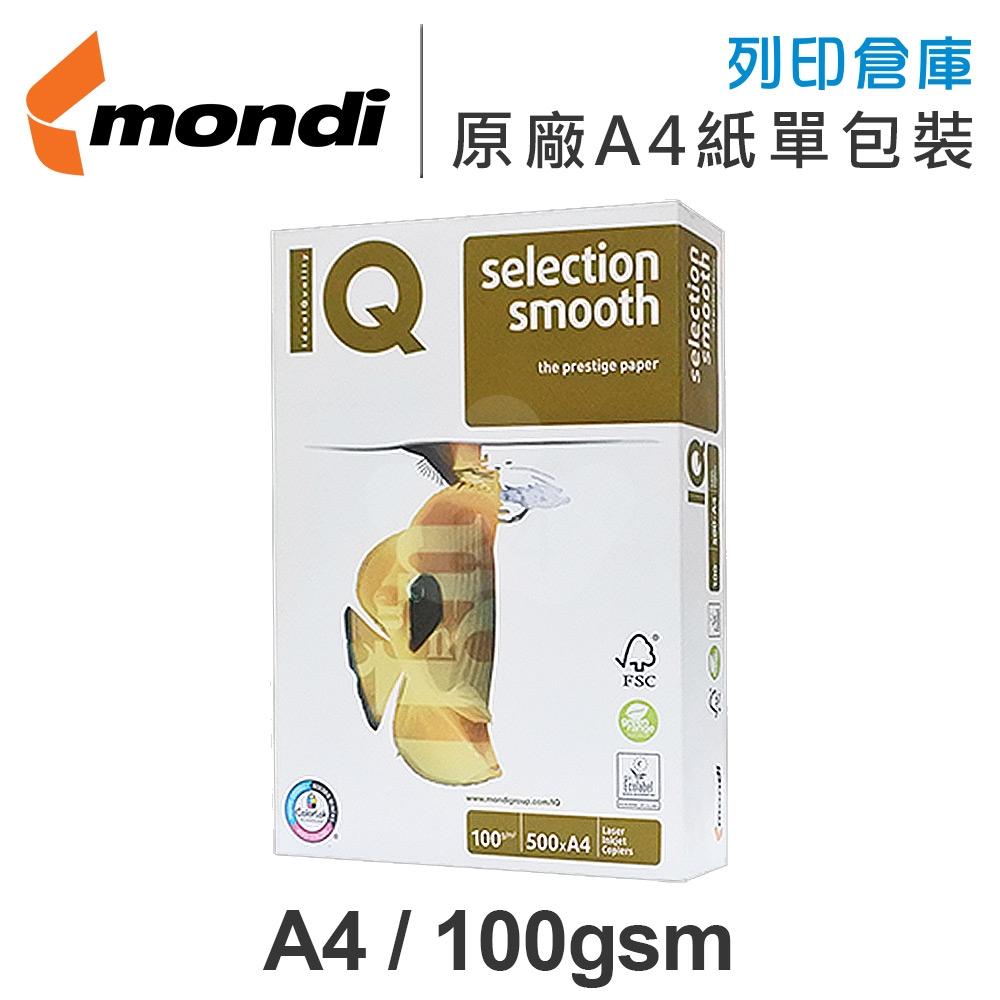 Mondi IQ熱帶魚 彩雷專用影印紙 A4 100g (單包裝)