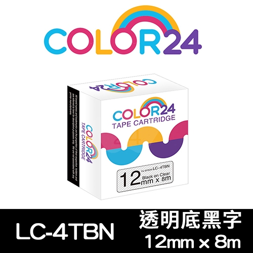 【COLOR24】for EPSON LC-4TBN / LK-4TBN 透明底黑字相容標籤帶(寬度12mm)