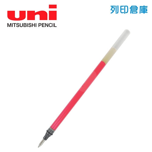 UNI 三菱 UMR-1 粉紅色 0.38 超細鋼珠筆芯 1支