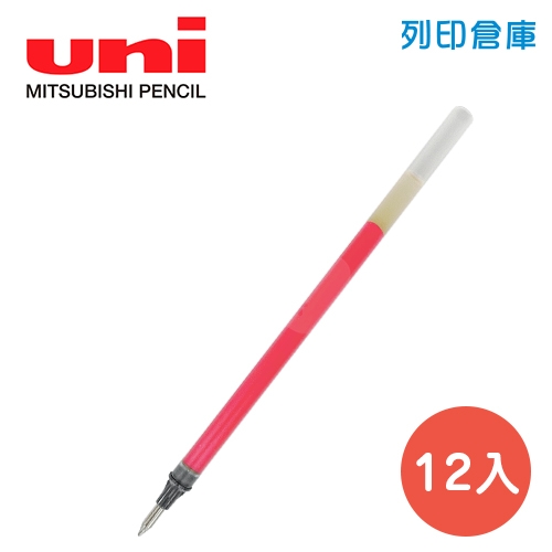 UNI 三菱 UMR-1 粉紅色 0.38 超細鋼珠筆芯 12入/盒