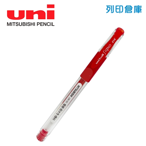 UNI 三菱 UM-151 紅色 0.38 超細鋼珠筆 1支