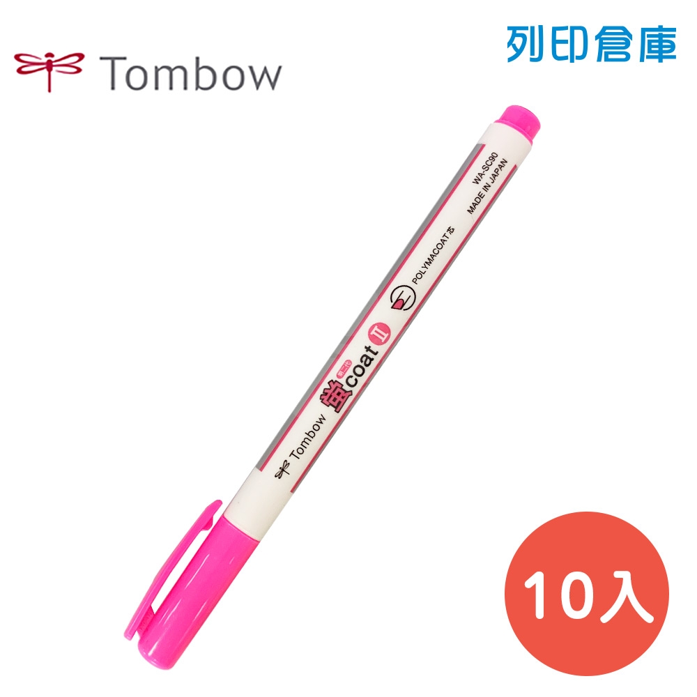 TOMBOW 蜻蜓牌 WASC-33 粉紅色 螢光筆 10入/盒
