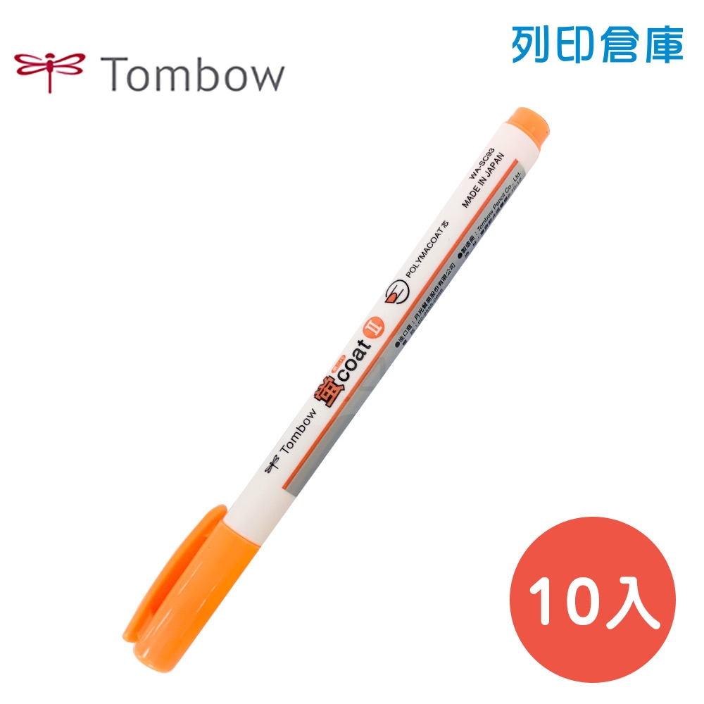 TOMBOW 蜻蜓牌 WASC-18 橘色 螢光筆 10入/盒