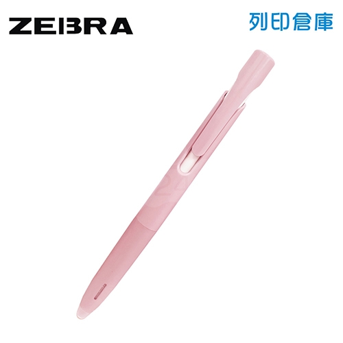 【日本文具】ZEBRA 斑馬 blen 粉桿 黑墨 0.5 按壓原子筆 1支