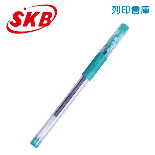 SKB 文明 G-101 綠色 0.5 中性筆 1支